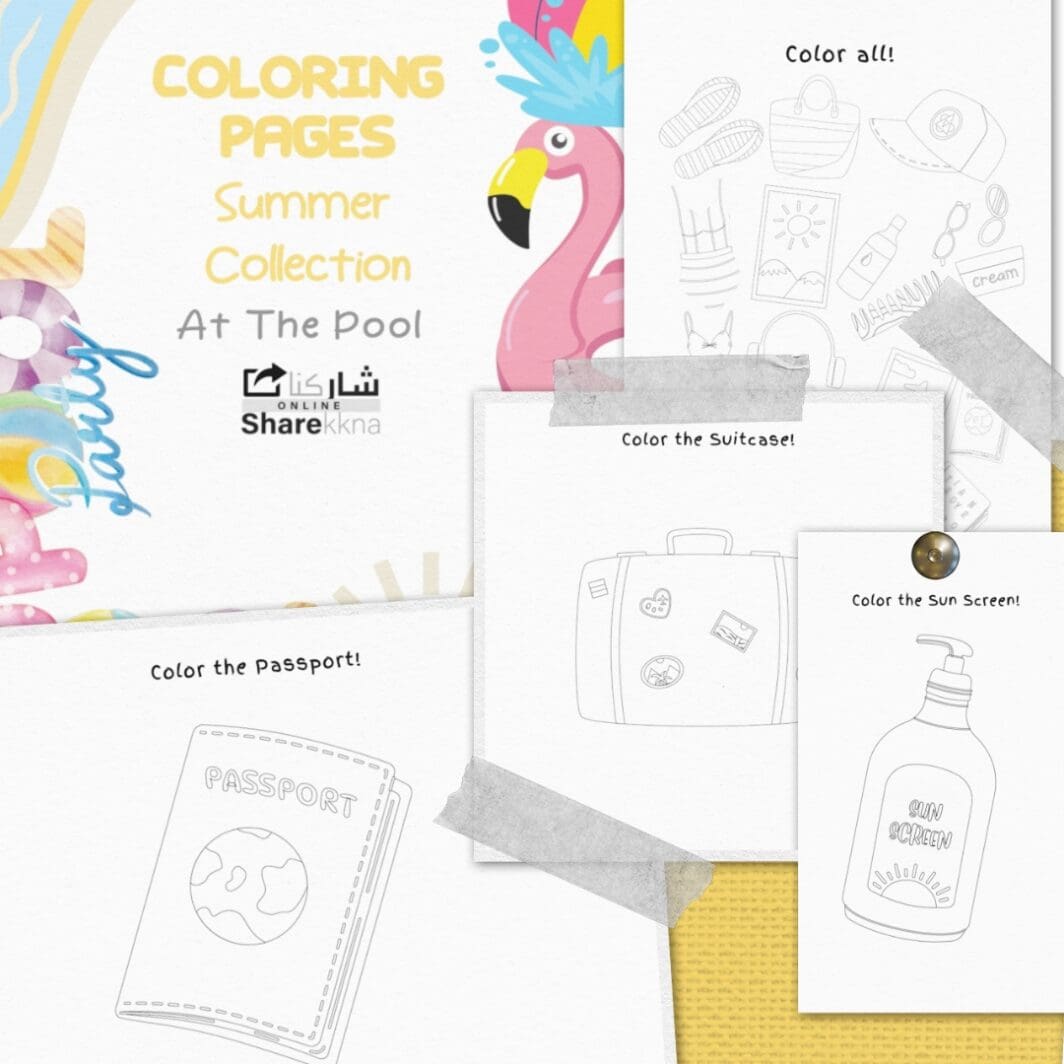 This image contains a Printable coloring busy book that open to pages with designs for download and print for kids and adults. The busy book is available uniquely at SharekknaOnline.com. It can be downloaded instantly and printed at home or your local print house. Numerous engaging and educational activities wait for parents and kids. From traditional coloring sessions with crayons, colored pencils, or markers to sparking imagination through storytelling based on the busy book's images, there's ample room for creativity.