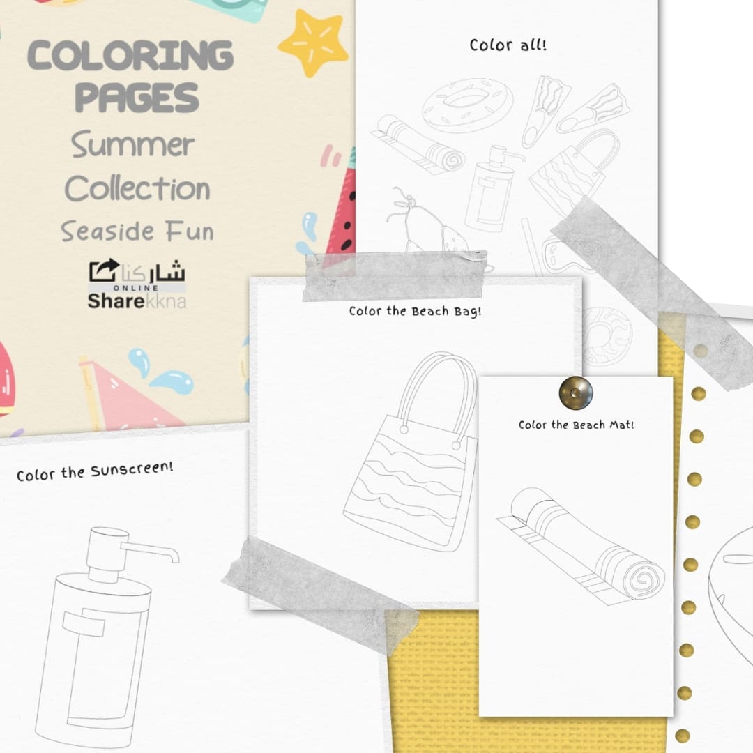 This image contains a Printable coloring busy book that open to pages with designs for download and print for kids and adults. The busy book is available uniquely at SharekknaOnline.com. It can be downloaded instantly and printed at home or your local print house. Numerous engaging and educational activities wait for parents and kids. From traditional coloring sessions with crayons, colored pencils, or markers to sparking imagination through storytelling based on the busy book's images, there's ample room for creativity.