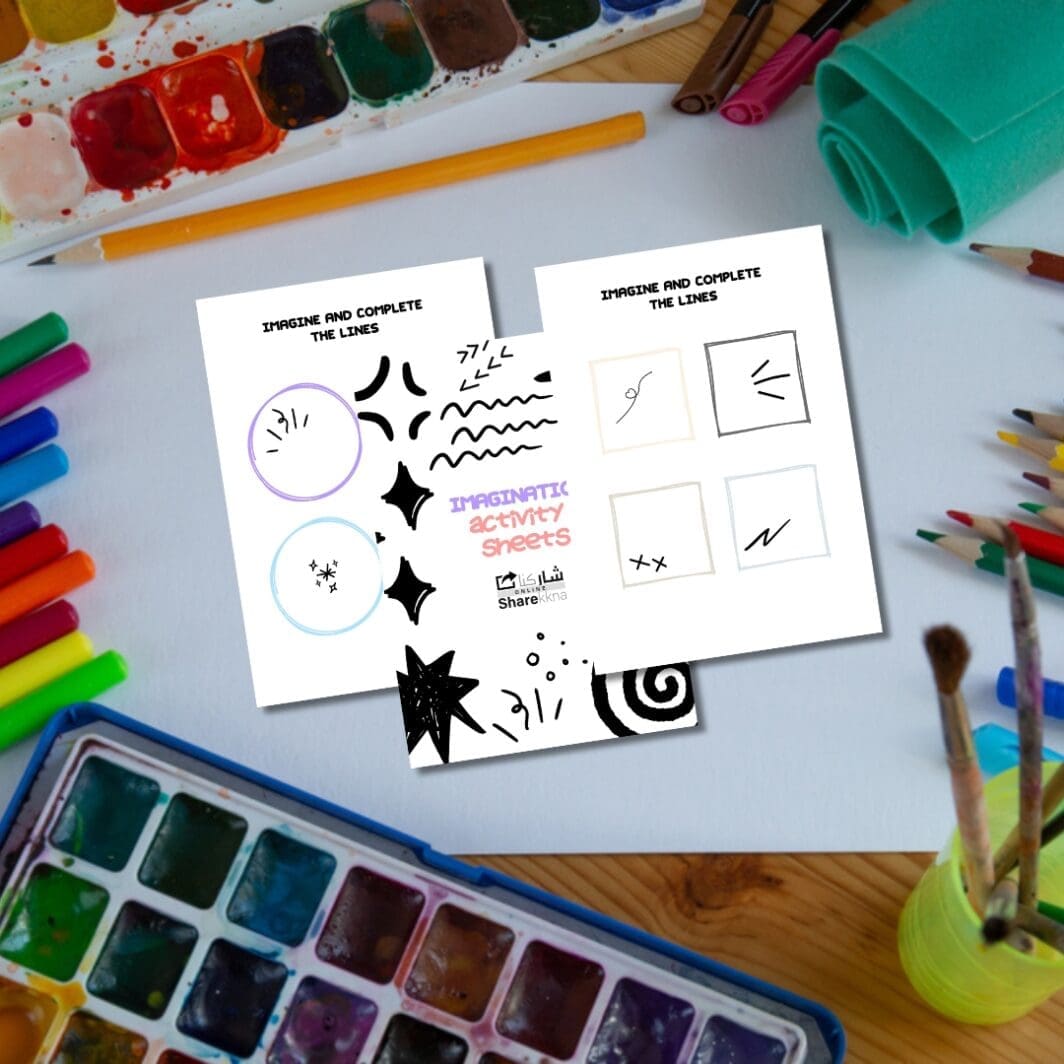Imagination Activity Sheets - Image 2