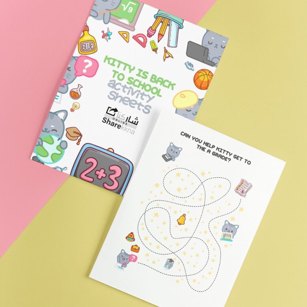 Kitty Back to School Activity Sheets - Image 4