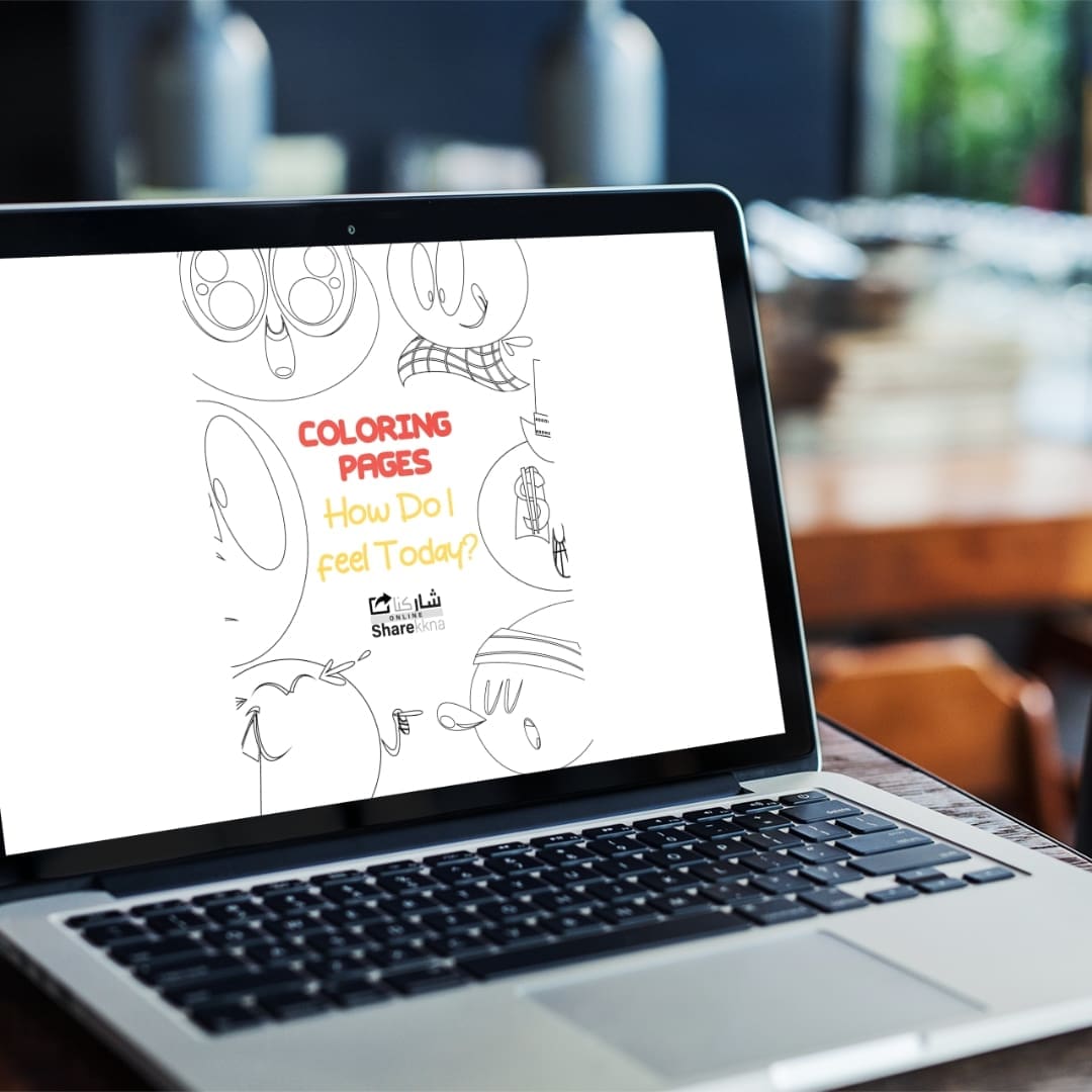 Cover image of a kids' emotions coloring book featuring cute cartoon characters showing different feelings like happy, sad, angry, and surprised. Bright colors, playful fonts, and a cheerful design invite children to explore emotions through coloring.