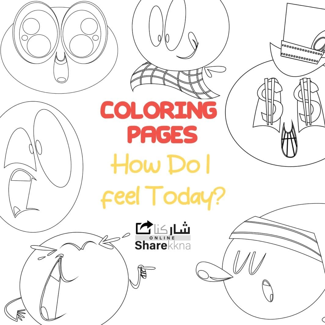 Cover image of a kids' emotions coloring book featuring cute cartoon characters showing different feelings like happy, sad, angry, and surprised. Bright colors, playful fonts, and a cheerful design invite children to explore emotions through coloring.