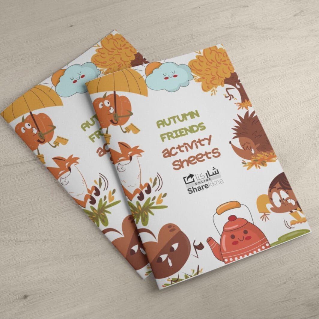 Cover of Autumn Friends Activity Sheets featuring cute autumn characters, colorful fall leaves, and a preview of printable activities like mazes, coloring, cutting, and counting