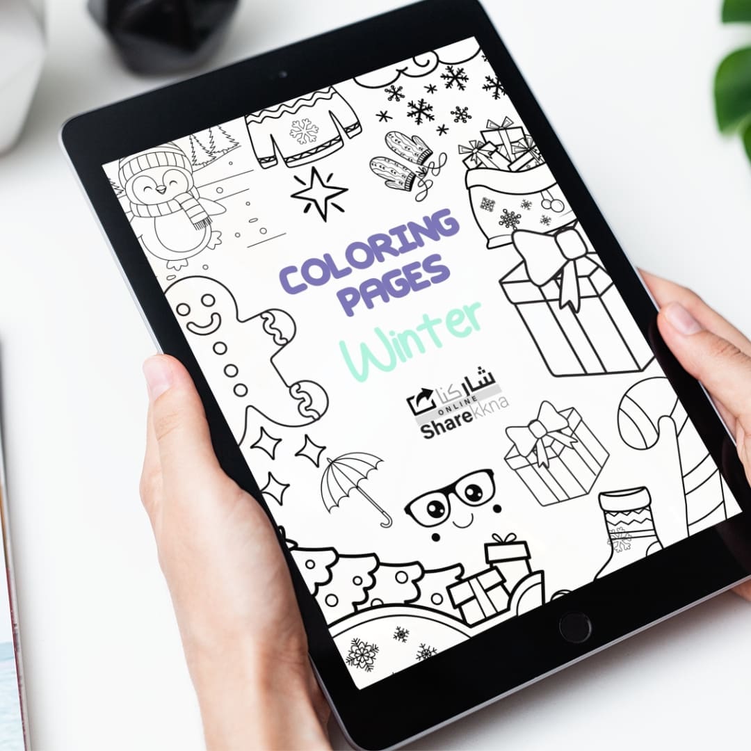 Winter Coloring Book for Toddlers – 57 printable pages with fun Christmas and winter theme illustrations, digital download from sharekknaonline.com