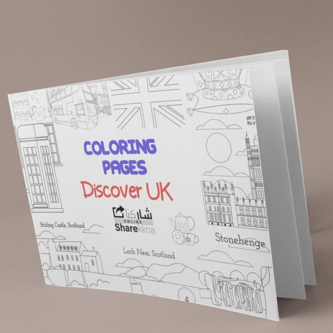 Cover of the ‘Coloring Pages: Discover UK’ book featuring black-and-white line drawings of iconic UK landmarks, including a London double-decker bus, a British telephone booth, Big Ben and the Houses of Parliament, Stirling Castle, Loch Ness, and Stonehenge. The title appears in colorful text at the center, with the Sharekkna Online logo below.