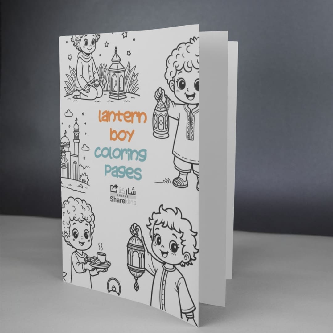 Lantern Boy Coloring Pages - Image 3