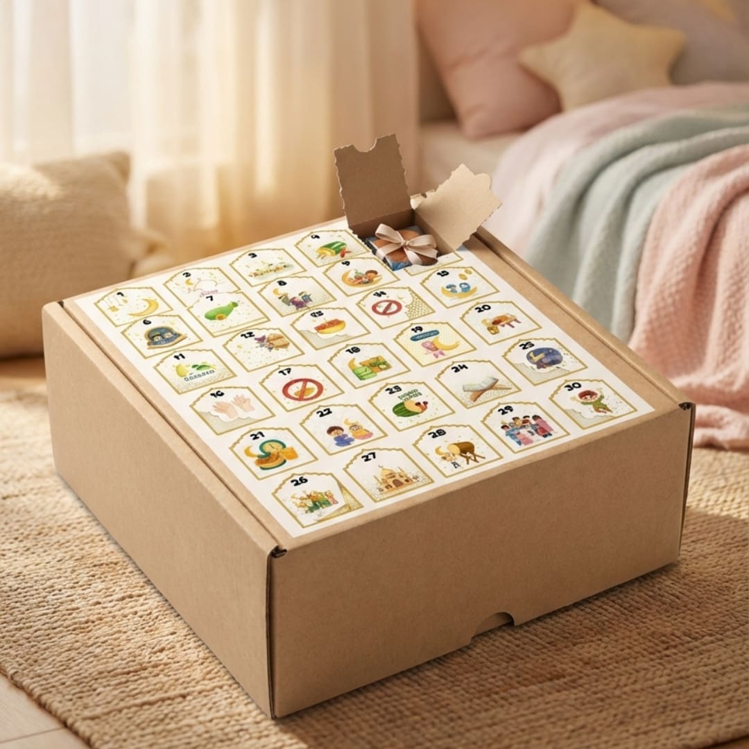 Ramadan Countdown Calendar - Image 3