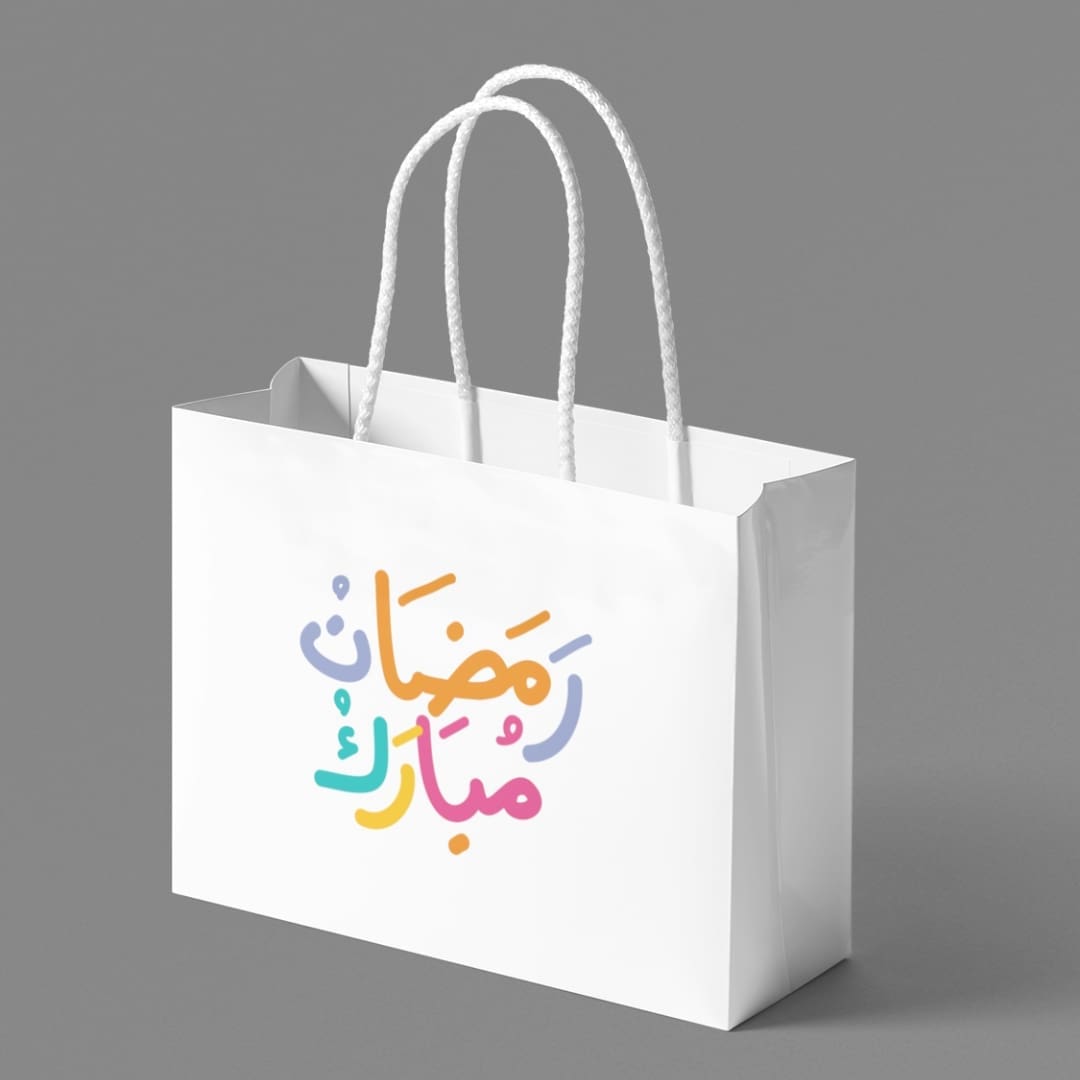 Ramadan for Kids Stickers - Image 4