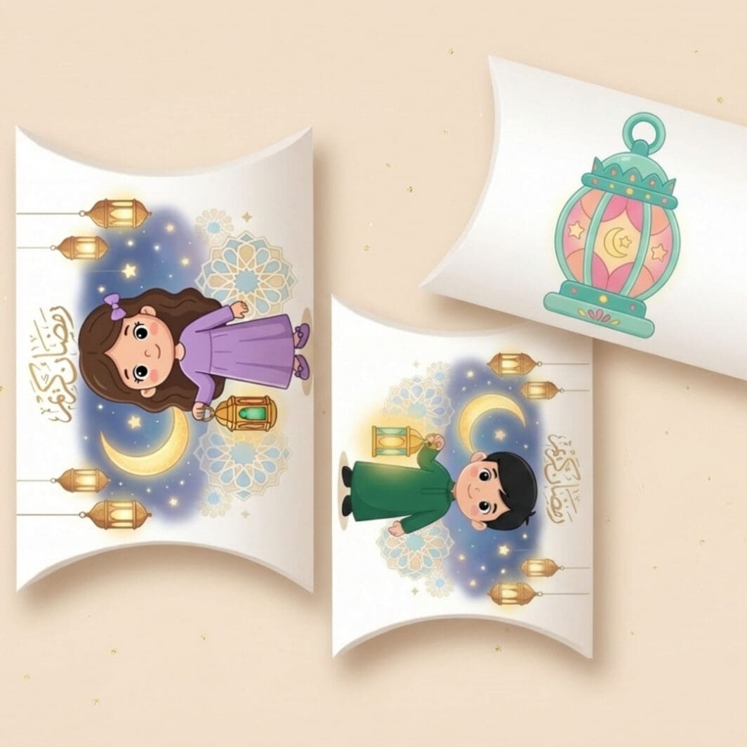 Printable Ramadan Bag DIY collection featuring 9 pastel Ramadan treat bag designs with lanterns, crescents, and stars, plus a blank bag template and assembly guide in A4 PDF format.